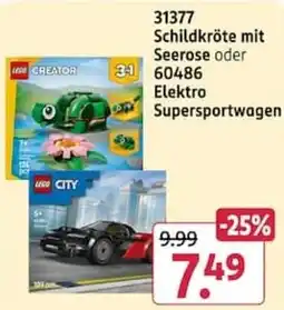 Rossmann LEGO Schildkröte mit Seerose oder Elektro Supersportwagen Angebot