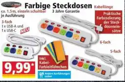 Norma Farbige Steckdosen Angebot