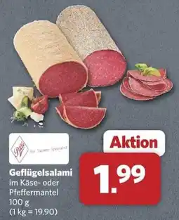Combi Geflügelsalami im Käse- oder Pfeffermantel Angebot
