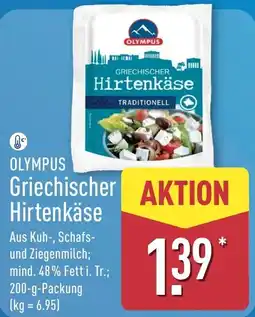 Aldi Nord OLYMPUS Griechischer Hirtenkäse Angebot