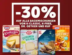 Kaufland Käsekuchen Angebot
