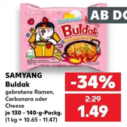 Kaufland SAMYANG Buldak Angebot