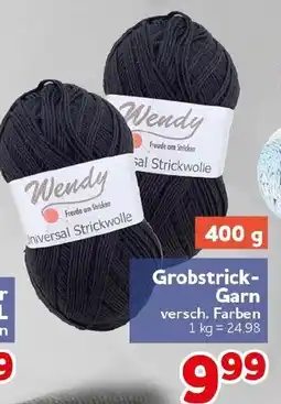 CENTERSHOP Wendy Universal Strickwolle Angebot
