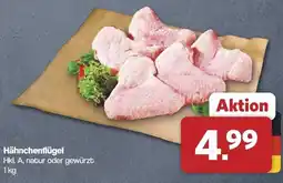 Famila Nord West Hähnchenflügel Angebot