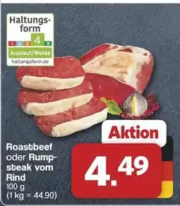 Famila Nord West Roastbeef oder Rumpsteak vom Rind Angebot