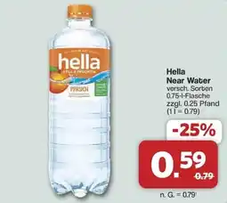 Famila Nord West Hella Near Water Angebot