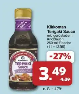 Famila Nord West Kikkoman Teriyaki Sauce Angebot