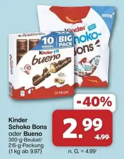 Famila Nord West Kinder Schoko Bons oder Bueno Angebot