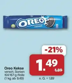 Famila Nord West Oreo Kekse Angebot