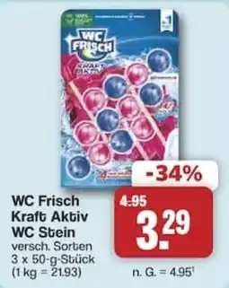 Famila Nord West WC Frisch Kraft Aktiv WC Stein Angebot