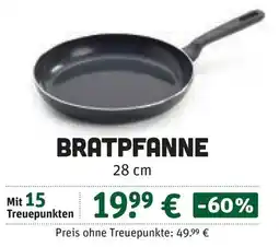 tegut BRATPFANNE Angebot