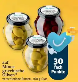 tegut Minos griechische Oliven Angebot