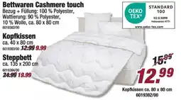 Poco Bettwaren Cashmere touch Angebot