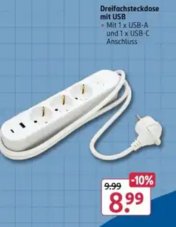 Rossmann Dreifachsteckdose mit USB Angebot