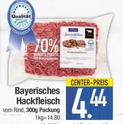 E-Center Bayerisches Hackfleisch Angebot