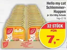E-Center Hello my cat Schlemmer-Happen Angebot