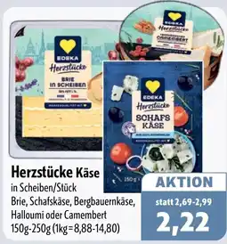 Aktiv Irma Herzstücke Käse Angebot