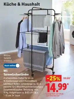 Lidl W5 Turmwäscheständer Angebot