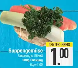 E-Center Suppengemüse Angebot