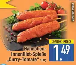 E-Center Hähnchen-Innenfilet-Spieße „Curry-Tomate“ Angebot