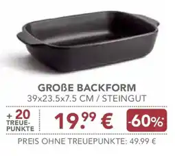E-Center Große backform Angebot