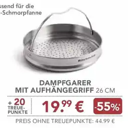 E-Center Dampfgarer mit aufhängegriff Angebot