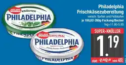 E-Center Philadelphia Frischkäsezubereitung Angebot