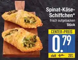 E-Center Spinat-Käse-Schiffchen Angebot