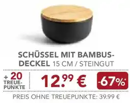 Edeka KitchenAid Schüssel mit bambus-deckel / steingut Angebot