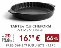Edeka KitchenAid Tarte-/Quicheform Angebot