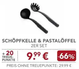 Edeka KitchenAid Schöpfkelle & pastalöffel Angebot