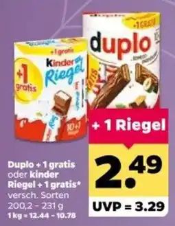 Netto Duplo Kinder Riegel Angebot
