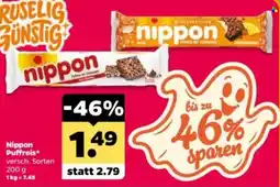 Netto Nippon Pufffreis Angebot