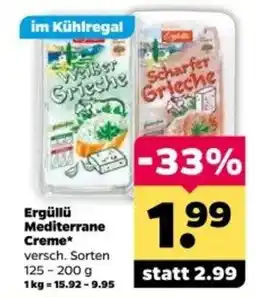 Netto Ergüllü Mediterrane Creme* Angebot