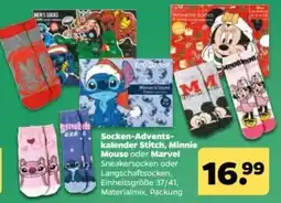 Netto Socken-Adventskalender Stitch, Minnie Mouse oder Marvel Angebot