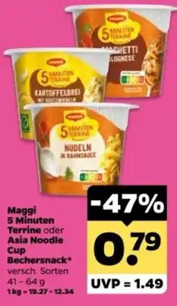 Netto Maggi 5 Minuten Terrine oder Asia Noodle Cup Angebot