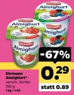Netto Ehrmann Almighurt Angebot