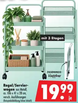 Mäc Geiz Regal/Servierwagen aus Metall Angebot
