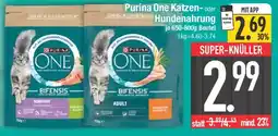 E-Center Purina One Katzen- oder Hundenahrung Angebot