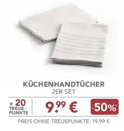 E-Center Küchenhandtucher Angebot