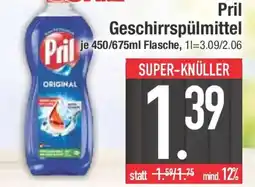 E-Center Pril Geschirrspülmittel Angebot