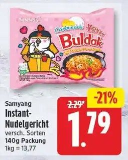 EDEKA Wucherpfennig Samyang Instant-Nudelgericht Angebot