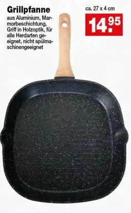 Krümet Sonderposten Grillpfanne Angebot