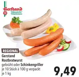 CITTI Markt Gerstand Rostbratwurst Angebot