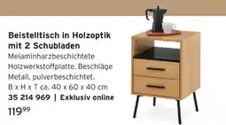 Tchibo Beistelltisch in Holzoptik mit 2 Schubladen Angebot