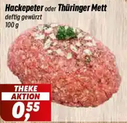 Simmel Hackepeter oder Thüringer Mett Angebot