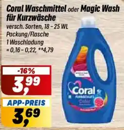 Simmel Coral Waschmittel Angebot
