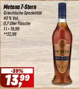 Simmel Metaxa 7-Stern Angebot