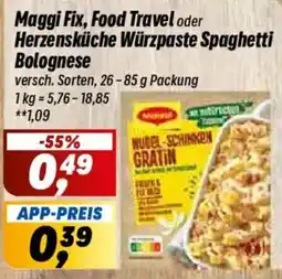 Simmel Maggi Fix Food Travel Herzensküche Würzpasta Spaghetti Bolognese Angebot