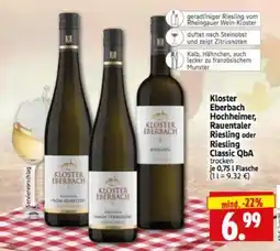 Edeka Herkules Kloster Eberbach Riesling Angebot